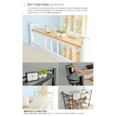 ロフトベッド　黒　９月までの画像