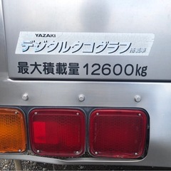 【全国配送可】中古 ミルクタンクの画像
