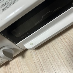 美品 paroma パロマ 都市ガス ガスコンロ 2の画像
