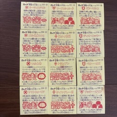 旧ビックリマン　Qマーク付きお守りセット　の画像