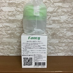 新品コードレス　ミニフードプロセッサー 離乳食にの画像