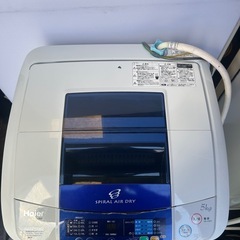 洗濯機の画像