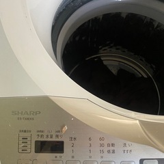 洗濯機の画像