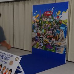 小田和正さん 横浜 9/30or10/1 チケットお譲りく…