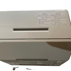 パナソニック 食器洗い乾燥機 食洗機 ホワイト NP-TCR4の画像