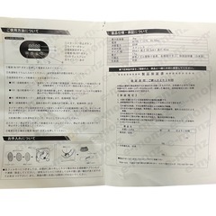 eモンズ 小型衣類乾燥機  【 マイウェーブ ウォームドライヤー3.0 】 の画像