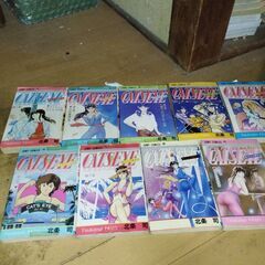 べるぜバブ　１巻から１８巻までの画像