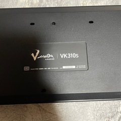 【値下げ可能！3点セット】ゲーミングセット キーボード 電源タップ ヘッドセット の画像