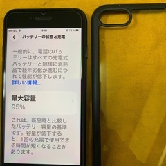 iPhone  SE3世代64GB美品です。の画像