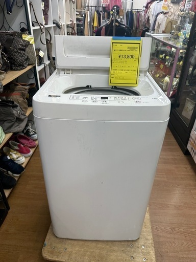 ⭐︎ドリーム荒牧店⭐︎ジモティー割引有⭐︎【クリーニング済み】ヤマダ　4.5kg洗濯機　YMW-T45H1　2022年製