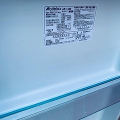 ✅アビテラックスノンフロン冷凍冷蔵庫✅ ✅AR-143E✅の画像