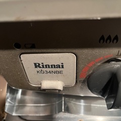 ガスコンロ　Rinnai KG34NBEの画像