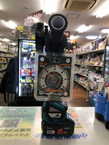 【ジャングルジャングルサカイ石津店】マキタ makita 充電式ディスクグラインダ GA412D 18V 100mm 堺市 西区 堺区