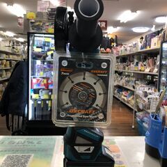 【ジャングルジャングルサカイ石津店】マキタ makita 充電式ディスクグラインダ GA412D 18V 100mm 堺市 西区 堺区 石津の画像
