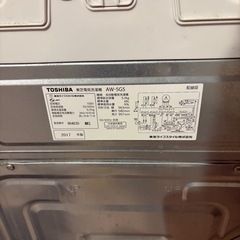 洗濯機の画像