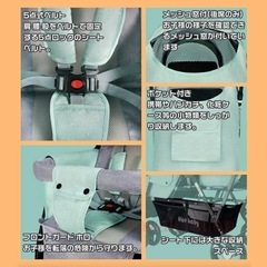 2人乗りベビーカー の画像