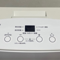 NORITZ ガスファンヒーター　LPガス用の画像