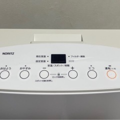 NORITZ ガスファンヒーター　LPガス用の画像