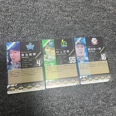 1プロ野球のカードの画像