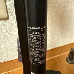 Panaracer 自転車用 空気入れ 仏・英・米式対応
の画像