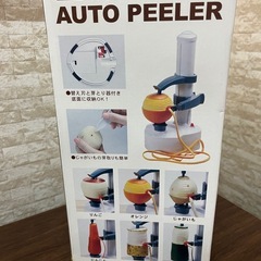 自動皮むき器オートピーラー　D-STYLISTの画像