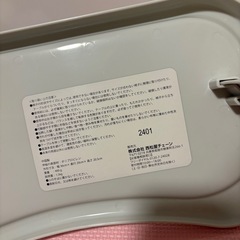 ベビーチェアーに取り付ける机の画像
