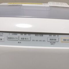 加湿空気清浄機の画像