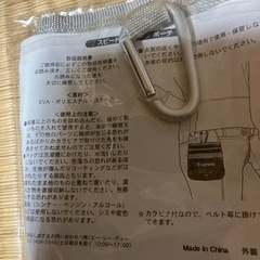 スピード＆スポーツ ポーチの画像