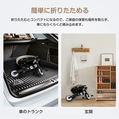 三輪車の画像