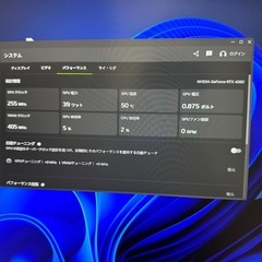 （現金払いで値下げ）RTX4090の画像