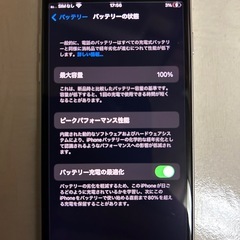 iPhone SE 64GB 第二世代 新品同様の画像