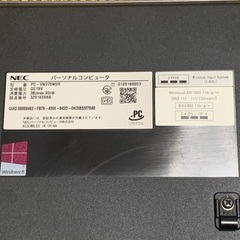 NEC デスクトップ　バリュースターの画像