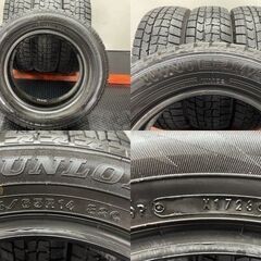 DUNLOP WINTER MAXX WM02 175/65R14 14インチ スタッドレス 4本 23年製 バリ溝 キューブ ノート ファンカーゴ デミオ コルト等　(STH042)の画像