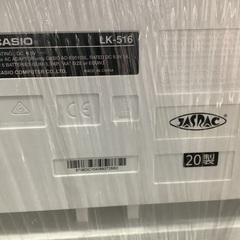 CASIO キーボード　LK-516 2020年製の画像