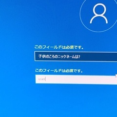 NEC デスクトップ　バリュースターの画像