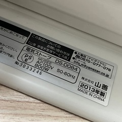YAMAZEN 山善 電気ストーブの画像