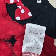 80USED ミニーちゃんのノースリーブの画像