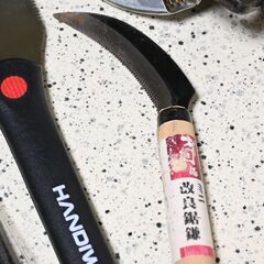 工具　4点（マルノコ・鋸鎌・両刃鋸・片刃鋸）の画像