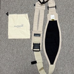 GOOSEKET 抱っこひも ベージュの画像