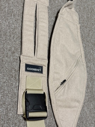 GOOSEKET 抱っこひも ベージュ