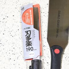 工具　4点（マルノコ・鋸鎌・両刃鋸・片刃鋸）の画像