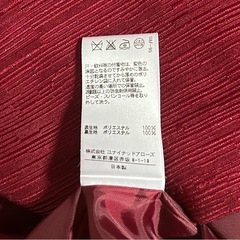 UNITED ARROWS / Jewel Changes ドレス ワンピースの画像