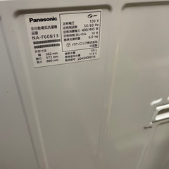 【中古】¥12,800 6K洗濯機　 パナソニック【II153】の画像
