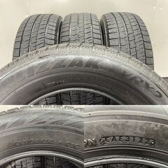 BS BRIDGESTONE BLIZZAK VRX2 195/65R15 15インチ スタッドレス 4本 22年製 プリウス ノア ヴォクシー アイシス ウィッシュ等　(STJ033)の画像