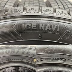 GOODYEAR ICENAVI8 185/60R15 15インチ スタッドレス 4本 22年製 シエンタ ヤリス グレイス ヴィッツ スイフト フィット等　(STJ034)の画像
