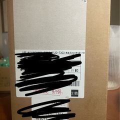 iPhone 17 256gb ラベンダーの画像