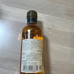 竹鶴12年の画像
