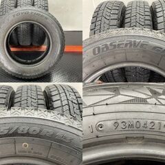 TOYO OBSERVE GIZ2 145/80R13 13インチ スタッドレス 4本 21年製 モコ プレオ ワゴンR タント N-BOX ムーブスペーシア タント等　(STP043)の画像