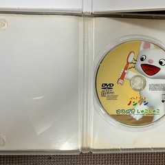 げんきげんきノンタン　DVD　２枚組の画像