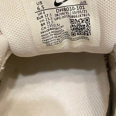 Nike Air Max 90 ナイキ エアマックス 90の画像